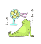 鳥獣戯画【夏ダジャレスタンプ】（個別スタンプ：31）