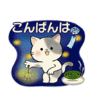 ほのぼの猫さん ♡ 夏のあるある（個別スタンプ：4）