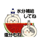 ほのぼの猫さん ♡ 夏のあるある（個別スタンプ：10）