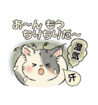 ほのぼの猫さん ♡ 夏のあるある（個別スタンプ：11）
