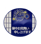 ほのぼの猫さん ♡ 夏のあるある（個別スタンプ：16）