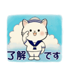 ほのぼの猫さん ♡ 夏のあるある（個別スタンプ：17）