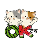 ほのぼの猫さん ♡ 夏のあるある（個別スタンプ：18）