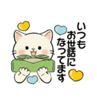 ほのぼの猫さん ♡ 夏のあるある（個別スタンプ：22）