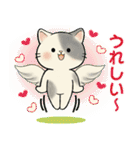 ほのぼの猫さん ♡ 夏のあるある（個別スタンプ：23）