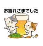 ほのぼの猫さん ♡ 夏のあるある（個別スタンプ：26）