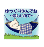 ほのぼの猫さん ♡ 夏のあるある（個別スタンプ：27）