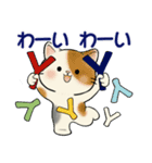 ほのぼの猫さん ♡ 夏のあるある（個別スタンプ：31）