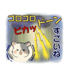ほのぼの猫さん ♡ 夏のあるある（個別スタンプ：34）