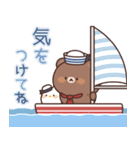 飛び出す♪のんびりクマさん2（個別スタンプ：18）