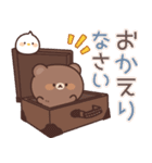 飛び出す♪のんびりクマさん2（個別スタンプ：19）