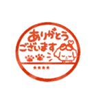 モコモコになりたいワンコ♡夏♡トイプー（個別スタンプ：6）