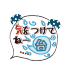 モコモコになりたいワンコ♡夏♡トイプー（個別スタンプ：18）