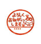 モコモコになりたいワンコ♡夏♡トイプー（個別スタンプ：22）
