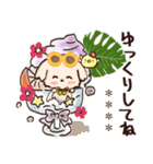 モコモコになりたいワンコ♡夏♡トイプー（個別スタンプ：23）