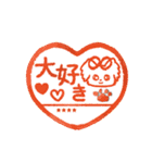 モコモコになりたいワンコ♡夏♡トイプー（個別スタンプ：28）