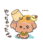 モコモコになりたいワンコ♡夏♡トイプー（個別スタンプ：32）