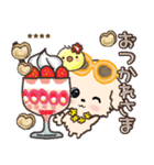 モコモコになりたいワンコ♡夏♡トイプー（個別スタンプ：35）