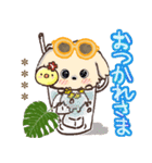 モコモコになりたいワンコ♡夏♡トイプー（個別スタンプ：36）