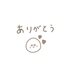シンプル可愛い＊くすみカラー。（個別スタンプ：1）