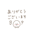 シンプル可愛い＊くすみカラー。（個別スタンプ：4）