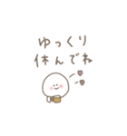 シンプル可愛い＊くすみカラー。（個別スタンプ：5）