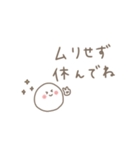 シンプル可愛い＊くすみカラー。（個別スタンプ：6）