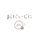 シンプル可愛い＊くすみカラー。（個別スタンプ：7）