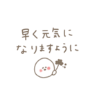 シンプル可愛い＊くすみカラー。（個別スタンプ：8）
