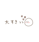 シンプル可愛い＊くすみカラー。（個別スタンプ：9）
