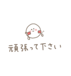 シンプル可愛い＊くすみカラー。（個別スタンプ：12）
