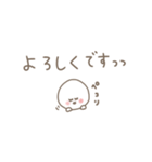 シンプル可愛い＊くすみカラー。（個別スタンプ：13）