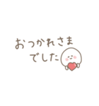 シンプル可愛い＊くすみカラー。（個別スタンプ：16）