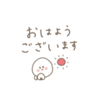 シンプル可愛い＊くすみカラー。（個別スタンプ：17）