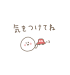 シンプル可愛い＊くすみカラー。（個別スタンプ：21）
