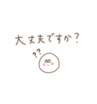 シンプル可愛い＊くすみカラー。（個別スタンプ：22）