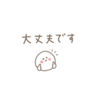 シンプル可愛い＊くすみカラー。（個別スタンプ：23）