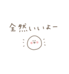 シンプル可愛い＊くすみカラー。（個別スタンプ：31）