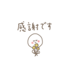 シンプル可愛い＊くすみカラー。（個別スタンプ：35）