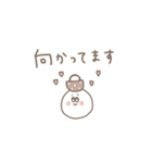 シンプル可愛い＊くすみカラー。（個別スタンプ：38）