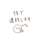 シンプル可愛い＊くすみカラー。（個別スタンプ：39）