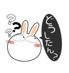 うさぎサン 吹き出し 家族向け（個別スタンプ：1）