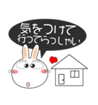 うさぎサン 吹き出し 家族向け（個別スタンプ：25）