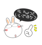うさぎサン 吹き出し 家族向け（個別スタンプ：27）