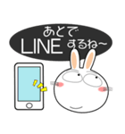 うさぎサン 吹き出し 家族向け（個別スタンプ：32）