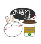 うさぎサン 吹き出し 家族向け（個別スタンプ：35）