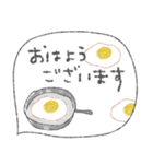 mottoの優しいスタンプ♡動物（個別スタンプ：1）