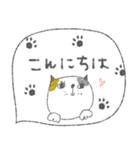 mottoの優しいスタンプ♡動物（個別スタンプ：2）
