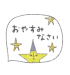 mottoの優しいスタンプ♡動物（個別スタンプ：4）