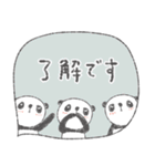 mottoの優しいスタンプ♡動物（個別スタンプ：5）